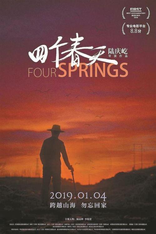 怎么办假麻省艺术与设计学院文凭毕业证